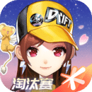 下楼踩空了会摔倒哪