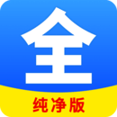 下楼踩空了会摔倒哪